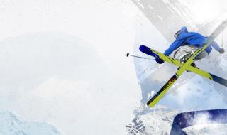 samsung ski