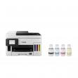 Canon 4470C008AA Printer 3