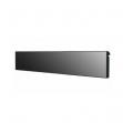 LG 86BH5F Display 3