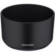 Samyang SAMYANG8081 3