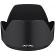 Samyang SAMYANG8088 3