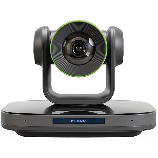 Epiphan EC-20 PTZ Camera