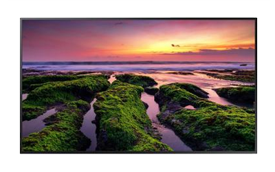 Samsung QMB displays