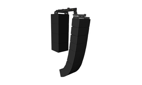 Biamp I Series modular array loudspeakers